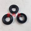 Aplicable a maquinaria de construcción ISF3.8 accesorios de motor anillo de sello de inyector de combustible 5569316 5317268