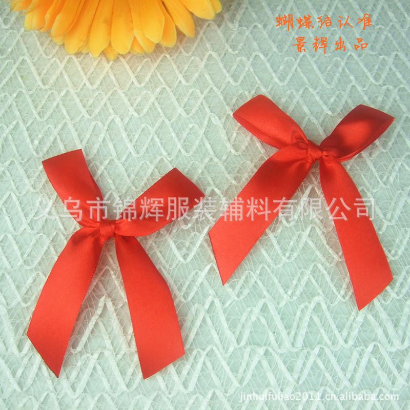 8分缎带手绕蝴蝶结