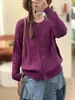 Nuevo cárdigan de punto de algodón trenzado vintage para otoño e invierno con cuello redondo, simple, holgado, versátil y casual