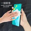Adecuado para Película Protectora de Pantalla para Teléfono Móvil Honor 30/V30Pro X40 Versión de Lujo Accesible Anti-Arañazos Alta Definición No Templado
