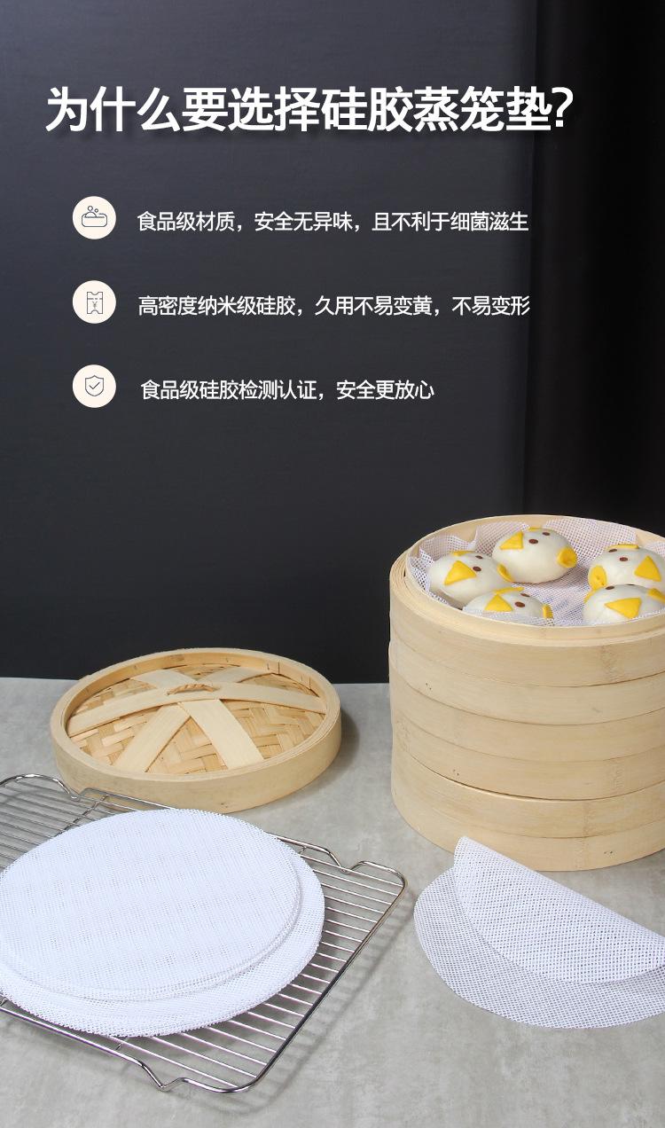 圆5_03.jpg