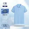 Playeras tipo Polo de Algodón Puro Bordado para Trabajo, Ropa Personalizada para Hombre con Logo Impreso, Camisetas de Manga Corta, Ropa de Trabajo Personalizada, Mayoreo