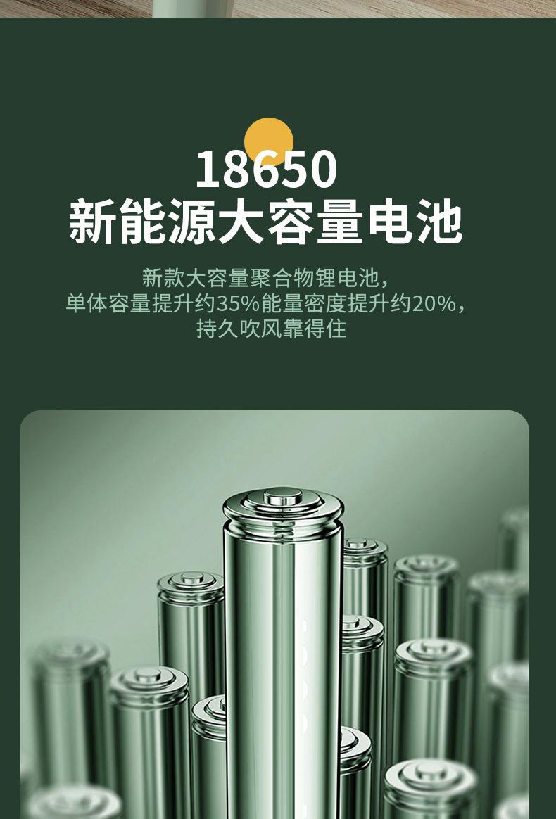 详情_13.jpg