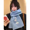 Bufanda Bordada de Paloma Blanca Pequeña con Contenido de Lana para Mujer en Otoño e Invierno Estilo Coreano Cálida Casual Versátil Resistente al Frío Bufanda de Punto para Estudiante