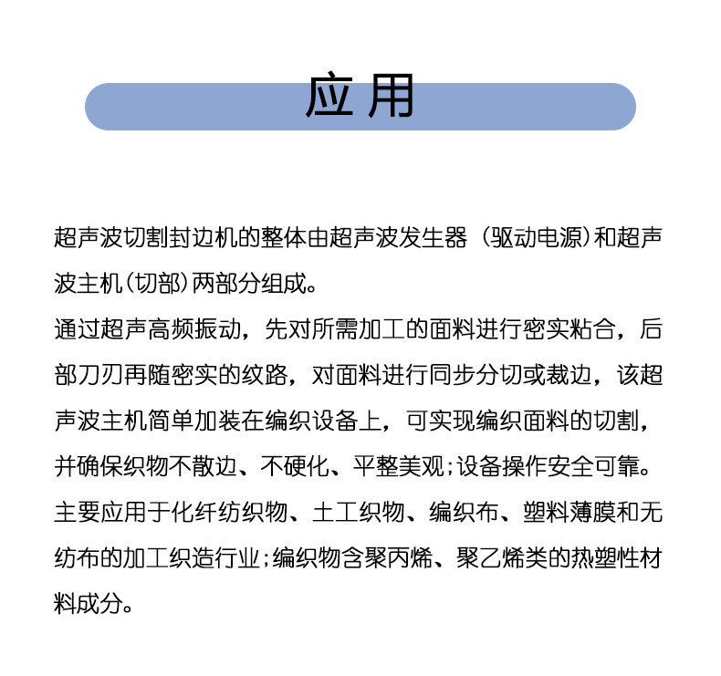 封切7_03