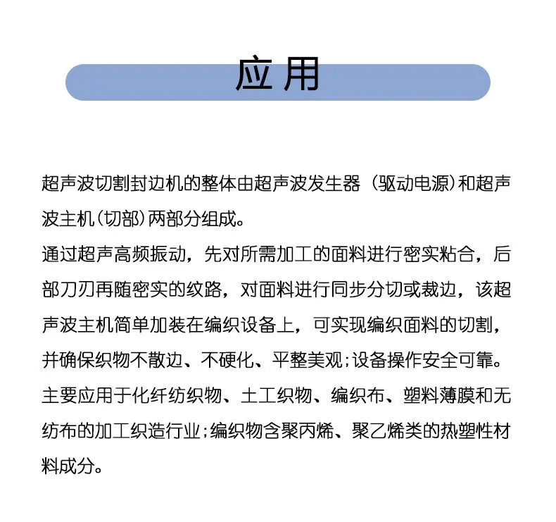 双刀_03