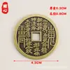 Fantasma da Montanha Gasta Moedas Bagua Trovão Pingentes Retro Chineses Pingentes Antigos Moedas Antigas Furo Quadrado Moedas de Cobre Atacado