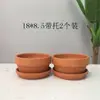 Maceta de barro antigua maceta de paisaje maceta para plantar diy planta suculenta pequeña flor pequeña planta en maceta con plato maceta de azulejo