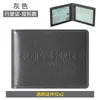 Estuche de Cuero para Licencia de Conducir Portatarjetas Multifuncional Certificado de Registro Vehicular Portadocumentos Dos en Uno Cubierta Protectora para Licencia de Conducir Sensación de Alta Gama