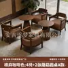 Juego de mesa y sillas de café, sillón individual para tienda de té de leche, adecuado para casa de huéspedes, hotel, restaurante, área de ocio comercial, estilo vintage