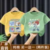 Roupas de Verão Novas para 2026 para Crianças Médias e Grandes Meninos Estilo de Verão Camiseta de Manga Curta de Verão para Meninos Top Fresco e Bonito Camiseta Tendência de Algodão Puro