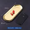 Bandeja Ovalada de Metal Nórdica Hongxuan Postre Acero Inoxidable Placa Dorada Plato de Almacenamiento para Joyería Plato de Almacenamiento
