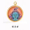 Collar con colgante de thangka pequeño HD zachilam zachilam de vida anterior Dios amarillo de la riqueza Madre verde Dios negro de la riqueza