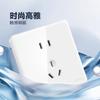 Enchufe de pared blanco G28 oculto para aire acondicionado, 16 A, cinco orificios, 10 A, con interruptor de pared