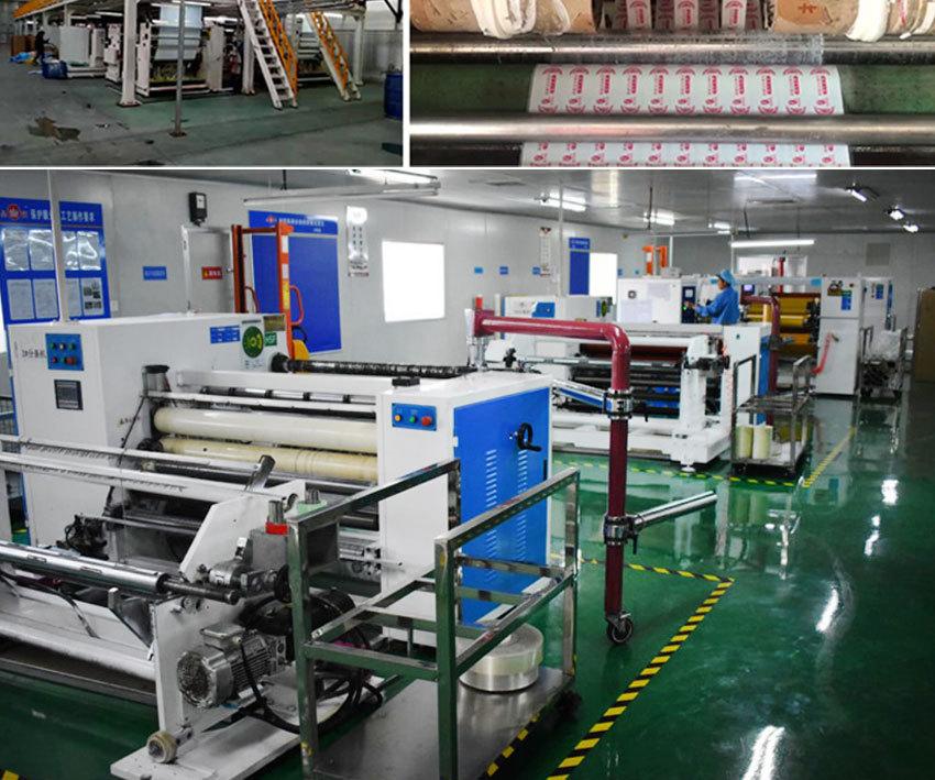 高温金手指详情1688-2020_20