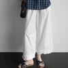 Pantalones Casuales de Encaje Versátiles de Ajuste Holgado con Cintura Elástica Verano Nuevo de Cintura Alta Adelgazantes de Pierna Ancha Fluidos A4608