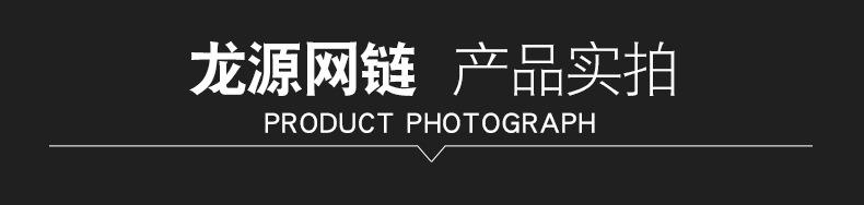 3-产品实拍.jpg