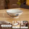 Louça de Mesa Cerâmica de Alta Temperatura Esmaltada por Baixo de Jingdezhen, Tigelas Coloridas, Tigelas de Cerâmica Retrô, Tigelas de Arroz Estilo Chinês, Tigelas para Macarrão, Tigelas para Sopa, Tigelas para Sobremesa