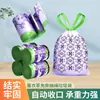 Bolsas de Basura Lavanda Sin Lágrimas para Uso Doméstico, Engrosadas, Resistentes a Olores, Bolsas de Plástico Grandes con Cordón para Cocina al por Mayor