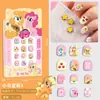 Pegatinas para Uñas Infantiles My Little Pony Usables 3D Cortas Uñas Postizas para Niños Removibles