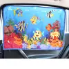 Parasol para coche, protector solar, aislamiento térmico, parasol con ventosa de dibujos animados para coche, cortina para ventana lateral, parasol para coche.