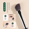 Juego de 7 brochas de maquillaje de ojos de lana pelo animal brocha para sombra de ojos detalles de sombreado de nariz gusano de seda tumbado brocha correctora Cangzhou