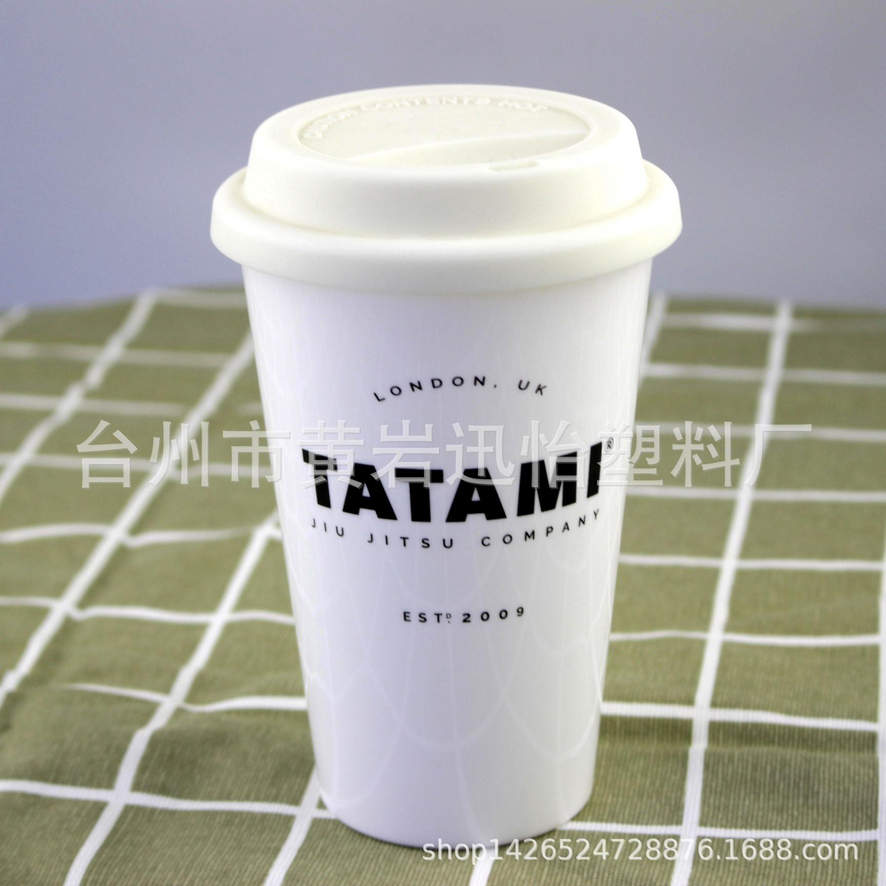 0906 027_看图王