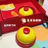 Artefacto Campanas Vivas Artefacto de Atrapar Igual que los Anillos de McDonald's Campana de Atrapar Campana de Mesa de Comedor Anillos para Mascotas