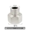 Adaptador Roscado Redutor de Aço Inoxidável Rosca Dupla Externa Extensão Direta de 1/4 de Polegada para 3/8 de Polegada, 1/2 Polegada, 3/4 de Polegada para 1 Polegada Conexões para Tubos de Água