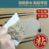 Papel Sintético para Etiquetas Blanco Mate Resistente al Desgarro Impermeable Pegatinas 100 90 80 70 60 50 40 30 en Blanco