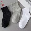 Meias femininas de cano médio, outono e inverno, na moda, simples, cor sólida, meias de pelo, Zhuji Sports, cano alto, meias masculinas de casal