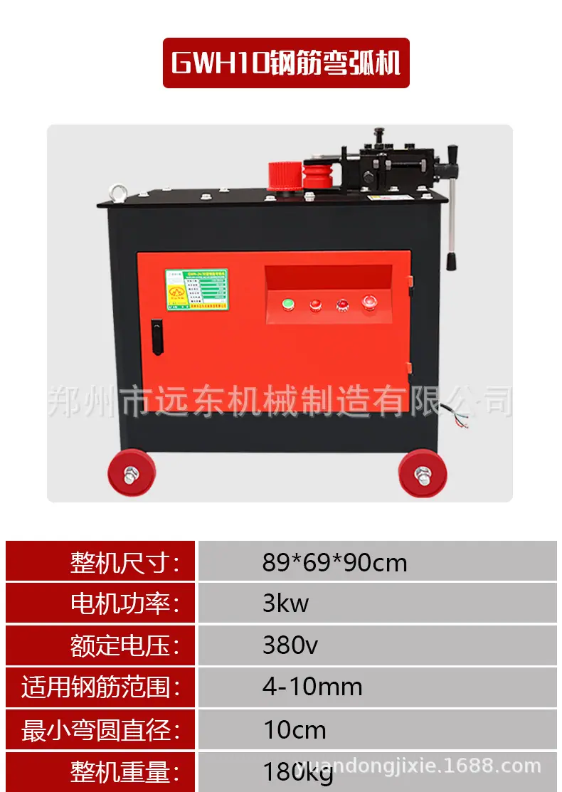 详情页_10.jpg