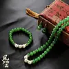 Conjunto de Tres Piezas de Collares Esmeralda para Mamá, Regalo del Día de la Madre, Pulsera de Perlas de Imitación, Regalo del Día de la Madre