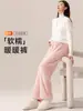 Pantalones cálidos cálidos forro polar coral más terciopelo engrosados talla grande pijama pantalones de maternidad otoño e invierno cálidos no apretados en el estómago pantalones casuales para mujeres embarazadas