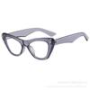 Óculos Retro Americanos Cat-Eye com Armação Preta para Mulheres com Miopia, Podem Ser Equipados com Lentes, Visual Natural, Estilo de Escritório, Estilo Europeu e Americano, Chefe, Estilo Sereia