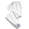 Calça Esportiva Masculina Chegada Nova Primavera 2024 Perna Larga Tendência Calça Masculina Outono e Inverno Versátil Calça Casual