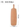Tabla de cortar de madera de haya con asa Bandeja de exhibición para almacenar pan y snacks japoneses Tabla de cortar de doble cara para colgar en el hogar