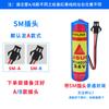 LISUN Lixing ER14505M Medidor de Agua Inteligente Patrulla Medidor de Temperatura y Humedad Internet de las Cosas No. Paquete de 5 baterías de litio de 3.6V