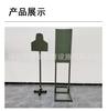 Soporte Metálico para Diana, Combinación de Poste para Diana, Diana de Pecho para Medio Cuerpo, Base para Poste de Diana, Diana de Práctica de Tiro, Soporte para Diana de Entrenamiento