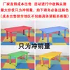 Juego de Mesa y Sillas para Niños Mesa de Jardín de Infancia Mesa Rectangular de Plástico Mesa de Juego para Bebés Mesa para Comer y Escribir en Casa