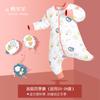Saco de dormir para bebé Candy Teddy de Primavera y Otoño para Todas las Estaciones Anti-Patadas, Algodón Puro Clase A con Piernas Separadas para Bebés