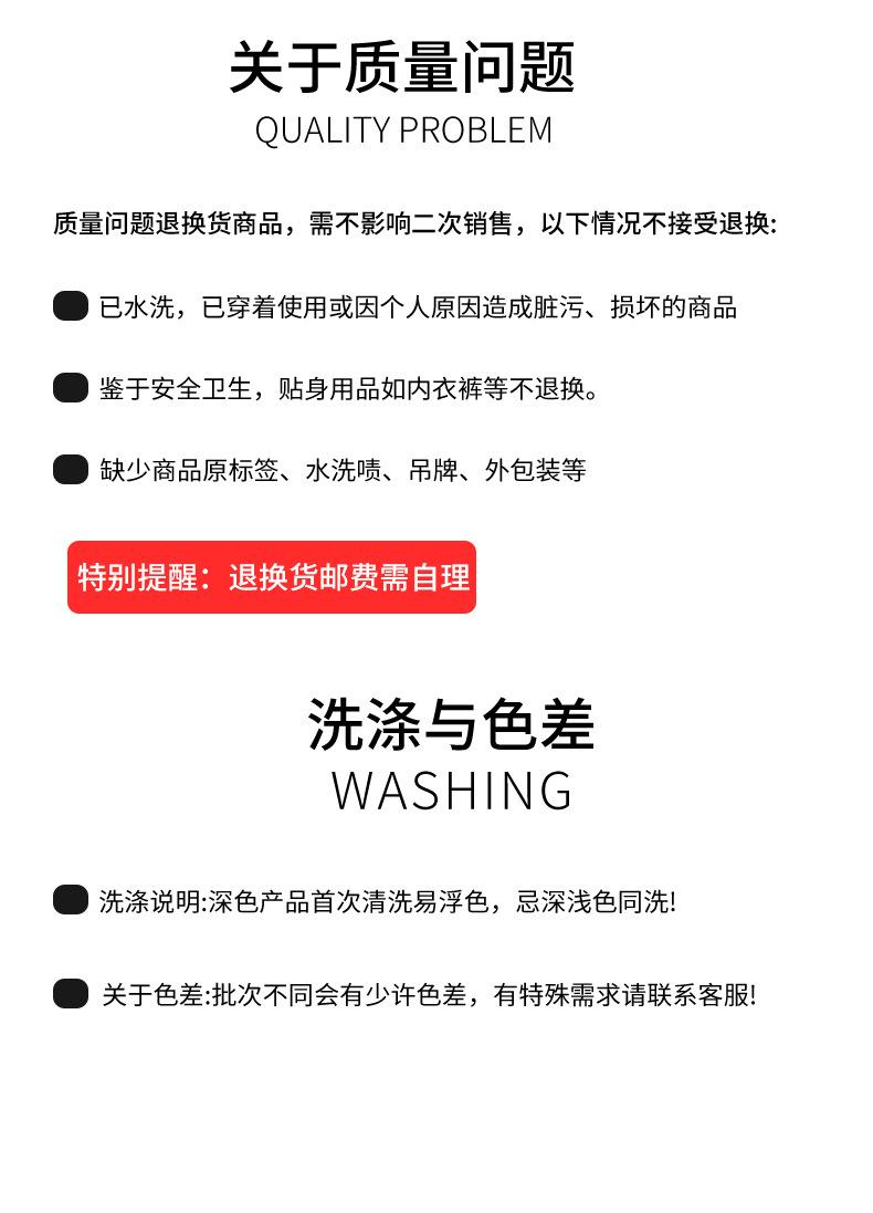 tz336详情_15.jpg