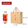Em estoque Bolsa de cigarro dupla média Bolsa de papel para presente Bolsa de cigarro de papel Kraft para férias Bolsa de cigarro personalizada Log