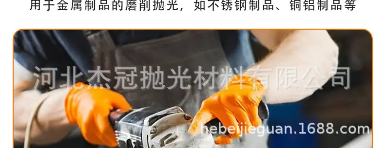 详情页 (22)