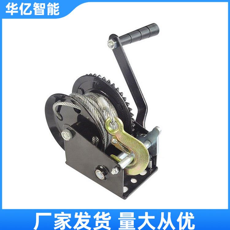 手动绞盘 华亿04