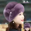 Nuevo estilo de sombrero de invierno para mujer de piel sintética de visón, sombrero cálido de cuero de moda, turbante de pelo moderno para mujeres de mediana edad y mayores