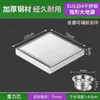 Popular Desagüe de Piso Invisible 304 para Patio, Diámetro Grande de 110 mm, Tamaño Grande Exterior de 15 cm, Insertable en Azulejo, Desagüe de Piso a Prueba de Olores