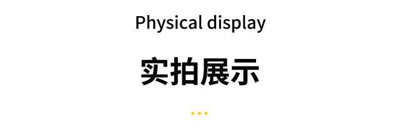 帕沃尔升降机详情_02