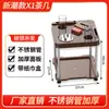 Mesa de chá para máquina de Mahjong suporte de mesa para chá sala de xadrez suporte especial para copo de água mesa de casa prateleira de mesa multifuncional para copo de chá