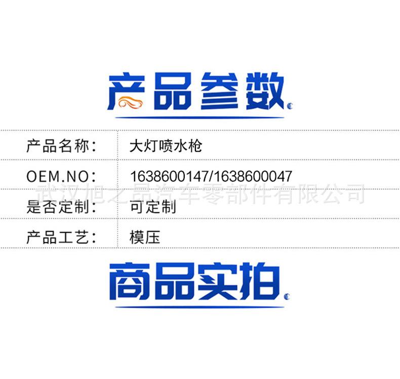 详情-8.jpg